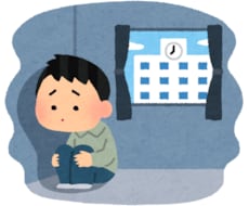 不登校の子を持っていた親がお話聞きます イメージ1