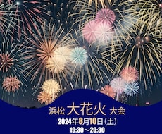 集客を伸ばす為のデザインを提供致します イメージ1