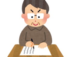 短編・中編小説書きます イメージ1