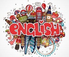 初心者向けに英会話の楽しさを教えます イメージ1