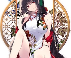1枚絵イラスト描きます イメージ1