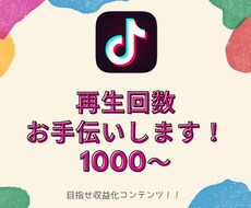 充実したコンテンツ化お手伝いします イメージ1