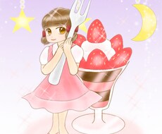 かわいい！デフォルメアイコン制作します イメージ1