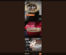 英語版も出せるLPを公開作業まで込みで制作します イメージ1