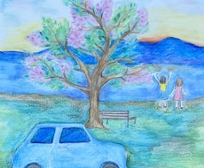 あなたが夢見る幸せを、絵画にしてお届けします イメージ1