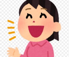 なんでもお話付き合います イメージ1
