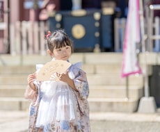 産着・小物レンタル◎お宮参り・七五三の撮影します 産着のレンタル・番傘や扇子レンタルもOK！SNS映え必須！