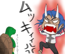 1か月間、悩みの相談相手になります イメージ1