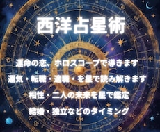 小さな一歩が運命を動かします イメージ1
