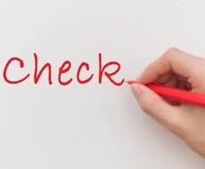 あなたの小論文、添削致します イメージ1