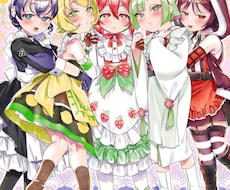 25%OFFキャラクター全身【水彩塗】承ります 今だけ特別価格！透明感のある柔らかな色合いのイラストを制作