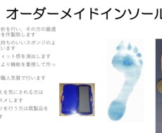 理学療法士と柔道整復師の進路で悩む方、相談うけます イメージ1