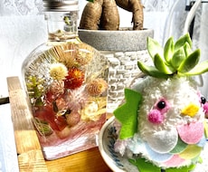 あなたの良いところ探します 誰だってみんな良いところありますよ♪一緒に探します！！