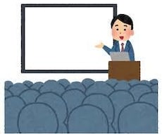 安全衛生、品質管理など教育･研修資料を作成します 長年の現場実務経験に基づく、内容に定評があります♪