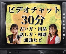 電話出品や話し方の悩み改善策やコツを一緒に探します 出品者あるあるから愚痴や普通の雑談まで◎誰でも何でもOK！