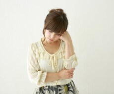 彼の気持ち 男性心理を答えます パートナー・好きな人を理解できない女性の方へ