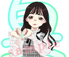 全身や小物など含めて1000円でお描き致します イメージ1