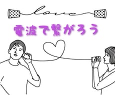 日々のストレス緩和のお手伝いをいたします イメージ1
