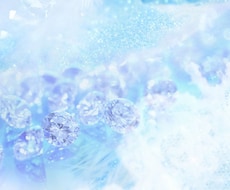 あなたのお悩み、解決します 鑑定歴10年！　あなたの気持ちに寄り添います。