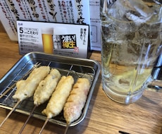 オンラインバー開店してます イメージ1