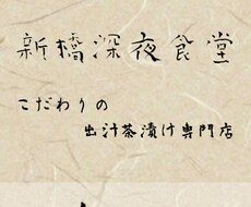 Jimdoでサイト制作いたします イメージ1