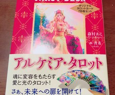 今あなたに必要なメッセージを受け取ります ☆何かアドバイスが欲しい方へ☆