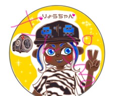 イラストの有償依頼うけつけてます イメージ1