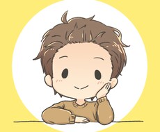 Study Buddyします 英語を使った勉強などのサポートをします！雑談などもOK！