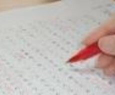 就職活動を始める学生の皆さんへます イメージ1