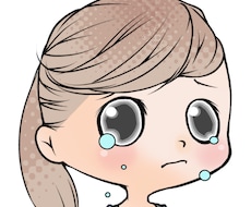 半額｜我慢するのがあたりまえ・・あなたの話聞きます イメージ1
