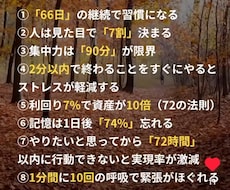 心の悩みを解決して前向きになれるようにします イメージ1