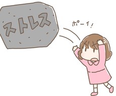 3日間、行き場のない想いを受け止めます イメージ1