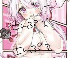 SNS等の可愛い女の子、男の娘アイコン描きます イメージ1