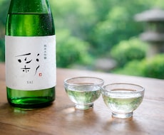 世界に響く日本の品格。和モダンロゴラベル制作します イメージ1