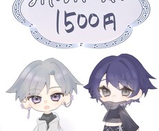 可愛いイラストお届けします イメージ1