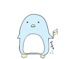 ゆるキャラな名前入りラインのアイコンつくります ラインのアイコンを名前で分かりやすくしたい人など