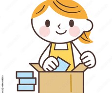 内職など細かい作業やります イメージ1
