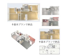 オシャレ間取り図・鳥瞰図・簡単パース作成します マイホーム計画パース・SNS用にお勧め！24時間以内納品可！