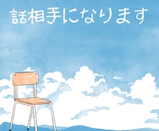 元テーマパークスタッフが、耳貸します イメージ1