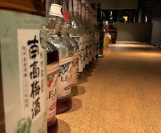 宣伝、告知をします イメージ1