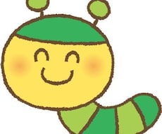 学年で有名ないじめられっ子だった私が相談にのります イメージ1