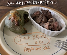 完全手書き文字であなたの想いを届けます イメージ1