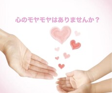 皆さんの心に寄り添います イメージ1