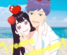 記念日のイラスト承ります イメージ1