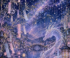 世界に一つだけの幻想開運アートを制作します イメージ1