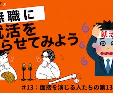 YouTube Shorts の動画編集致します イメージ1