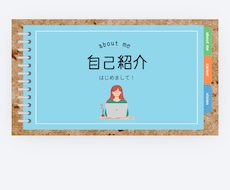運転手です。あなたの望む場所までお供します イメージ1
