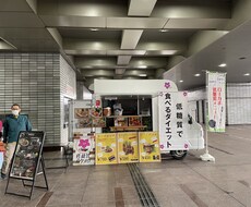 キッチンカー開業から営業するまでコンサルします イメージ1