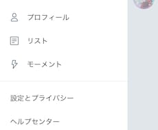 拡散！宣伝します ネットで情報を拡散、宣伝したい人！