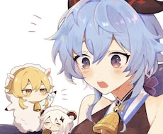 カッコイイ、かわいいキャラ描かせて頂きます イメージ1